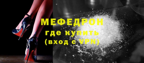 apvp Нягань