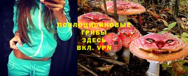 MESCALINE Алзамай