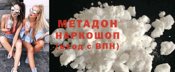 мефедрон мука Нязепетровск