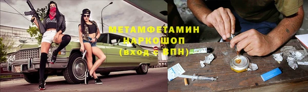 твердый Няндома